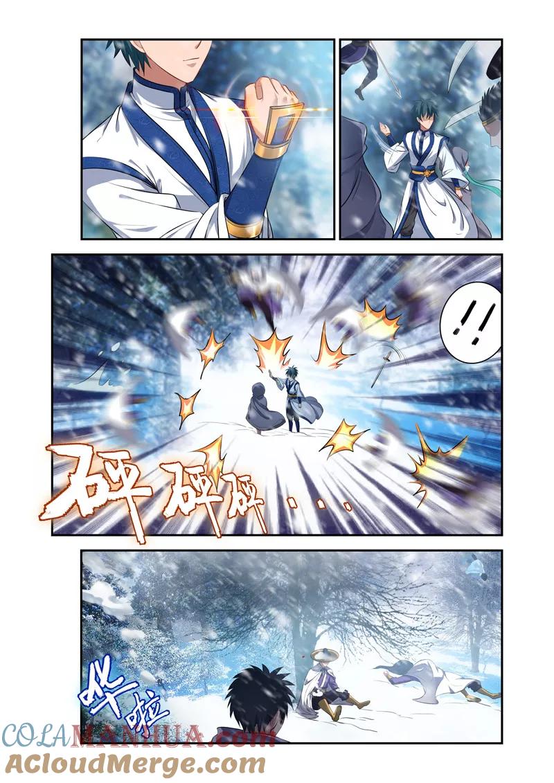 《万界神主》第22话 神秘袭击 第3页