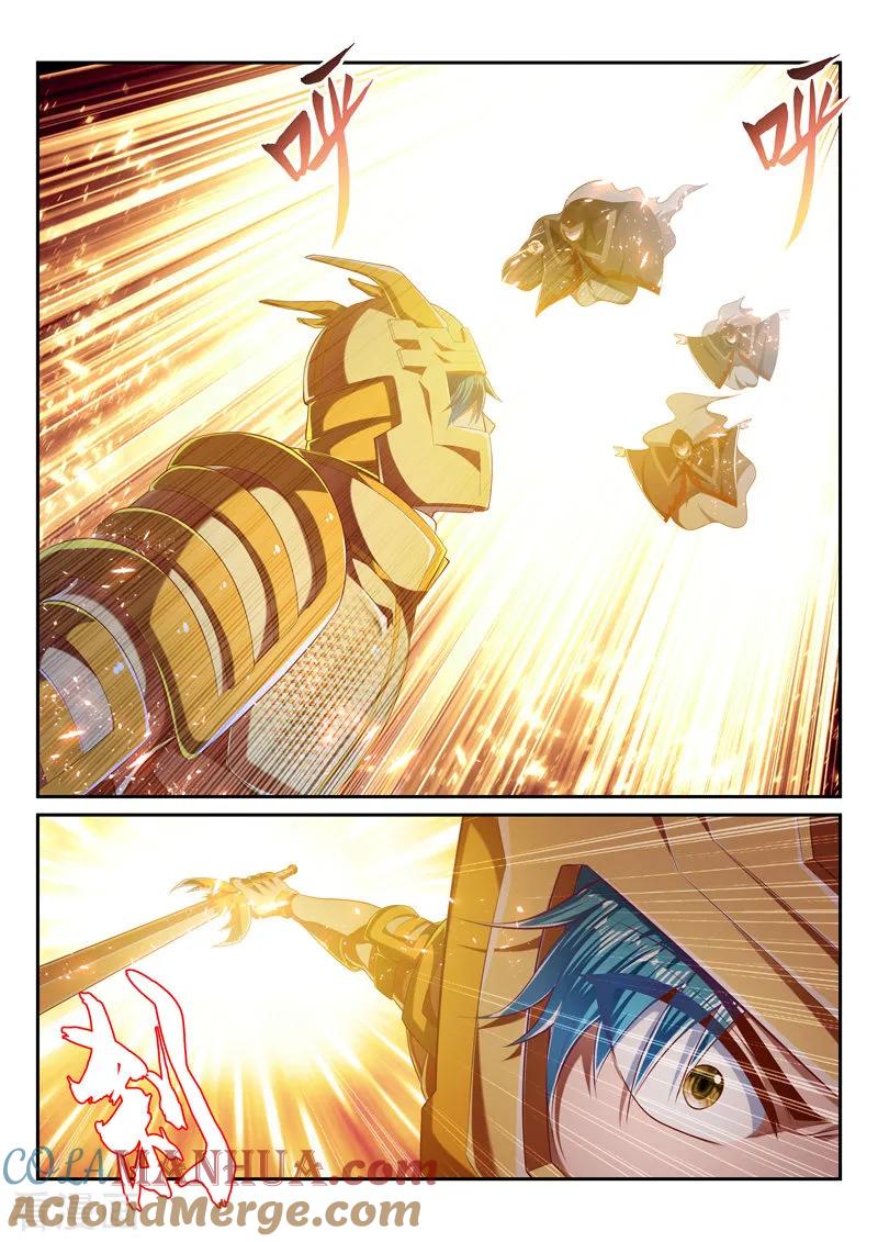 《万界神主》第231话 暗影封神大阵 第3页
