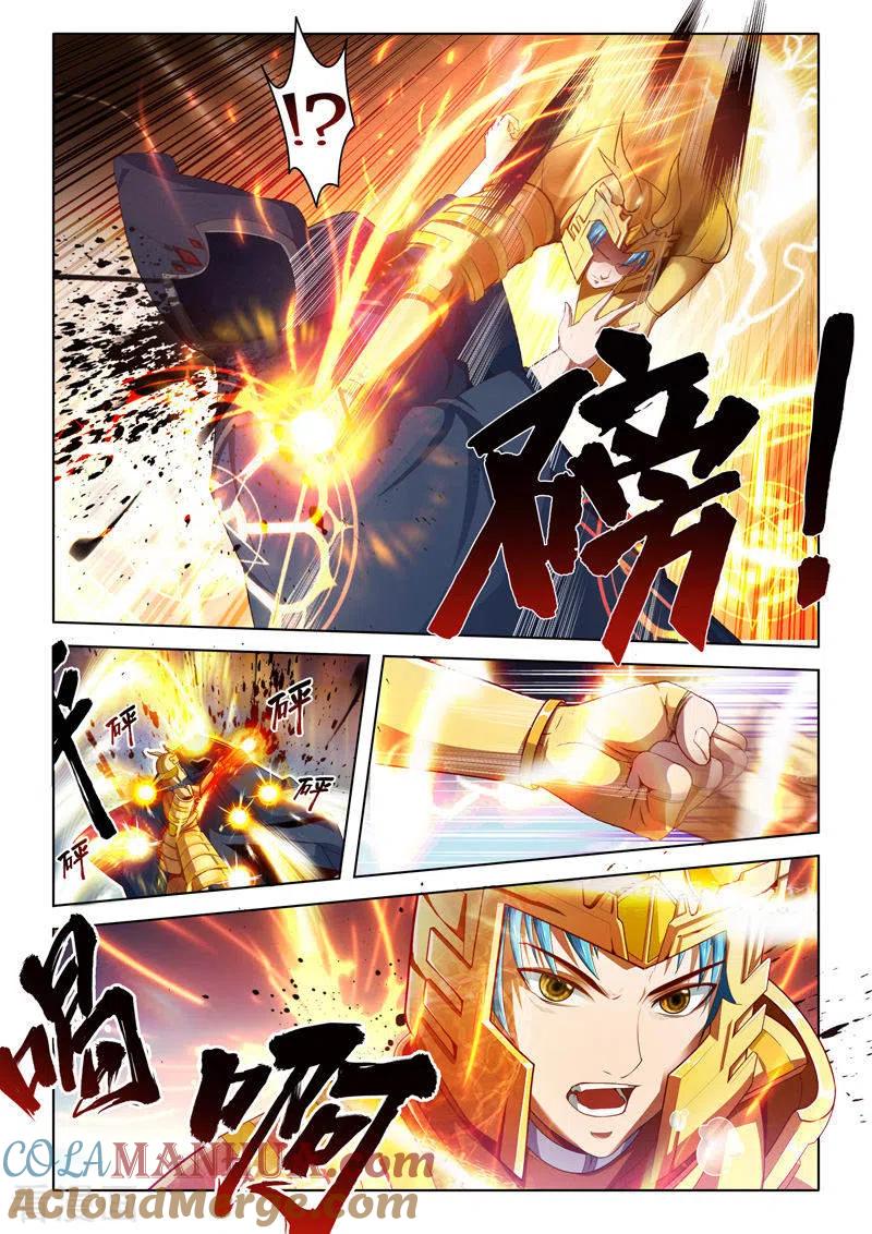 《万界神主》第234话 寻找本体 第2页