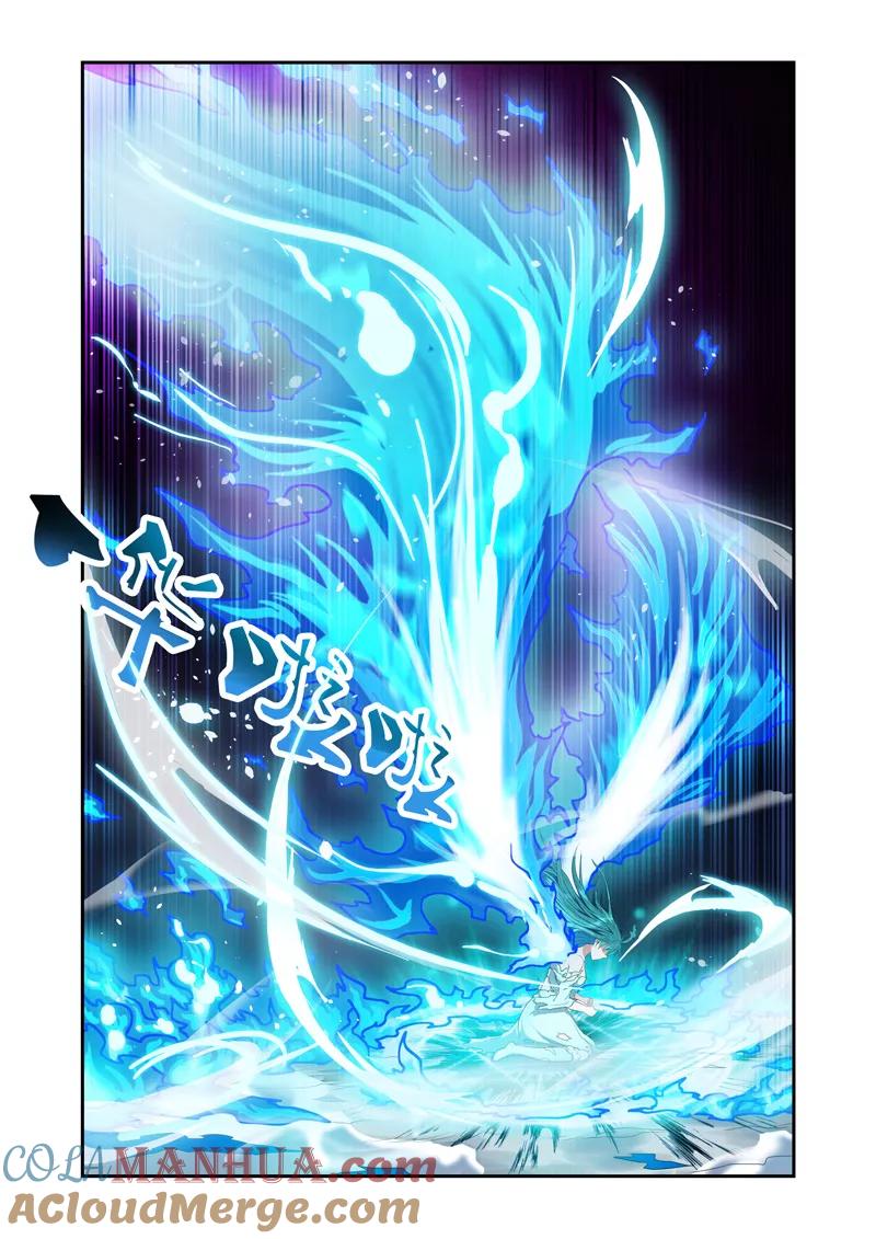 《万界神主》第23话 觉醒 第3页