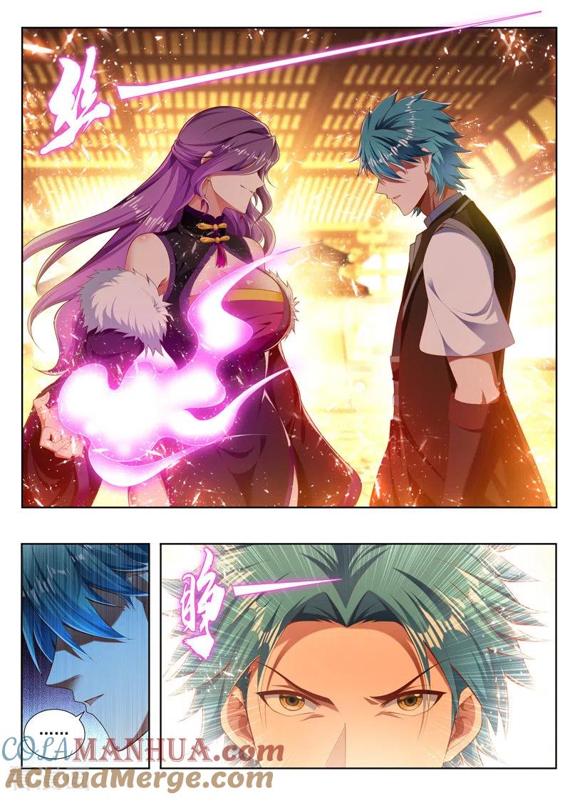 《万界神主》第244话 快放了她！ 第3页