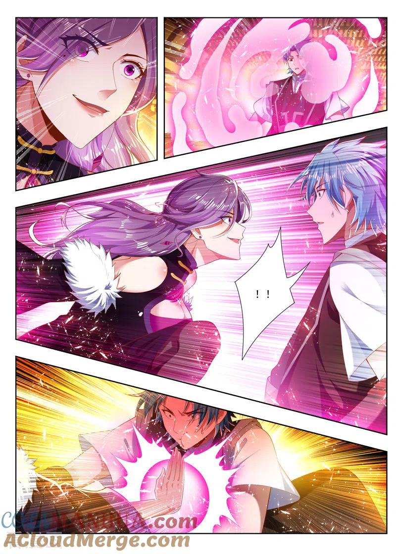 《万界神主》第246话 你别过来！ 第4页