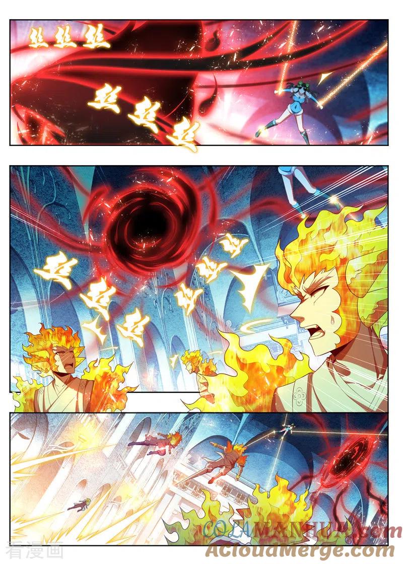 《万界神主》第263话 血脉 第3页