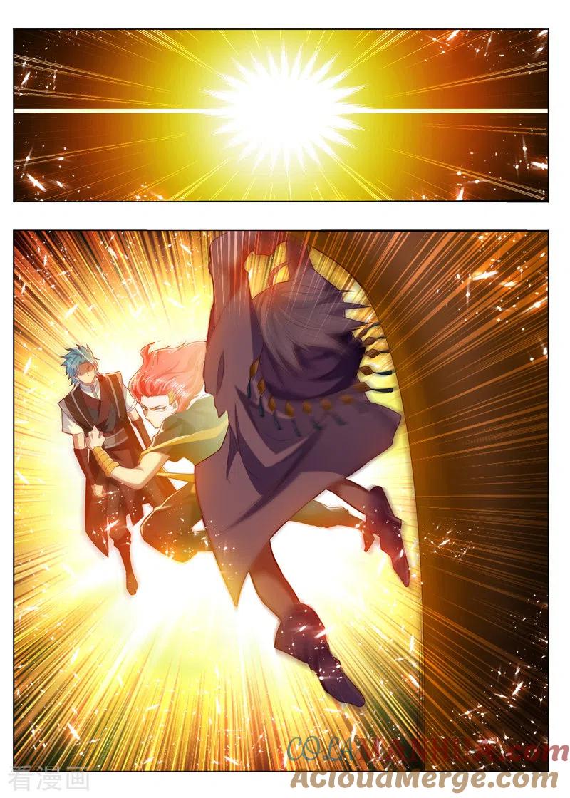 《万界神主》第285话 锤爆你 第5页