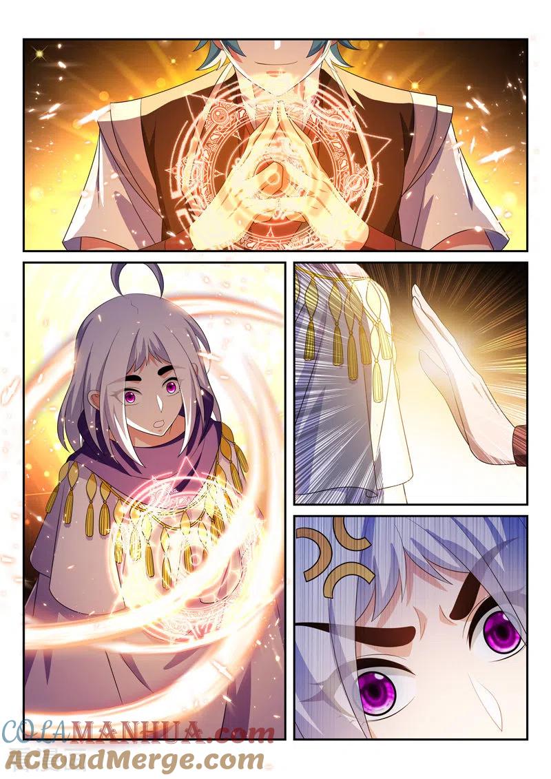 《万界神主》第291话 我罩你 第2页