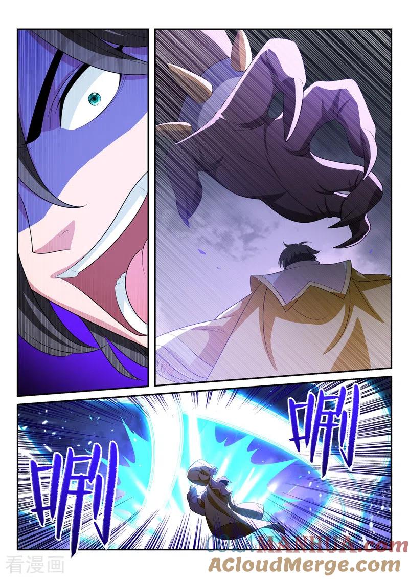 《万界神主》最终话 放手一战 第3页
