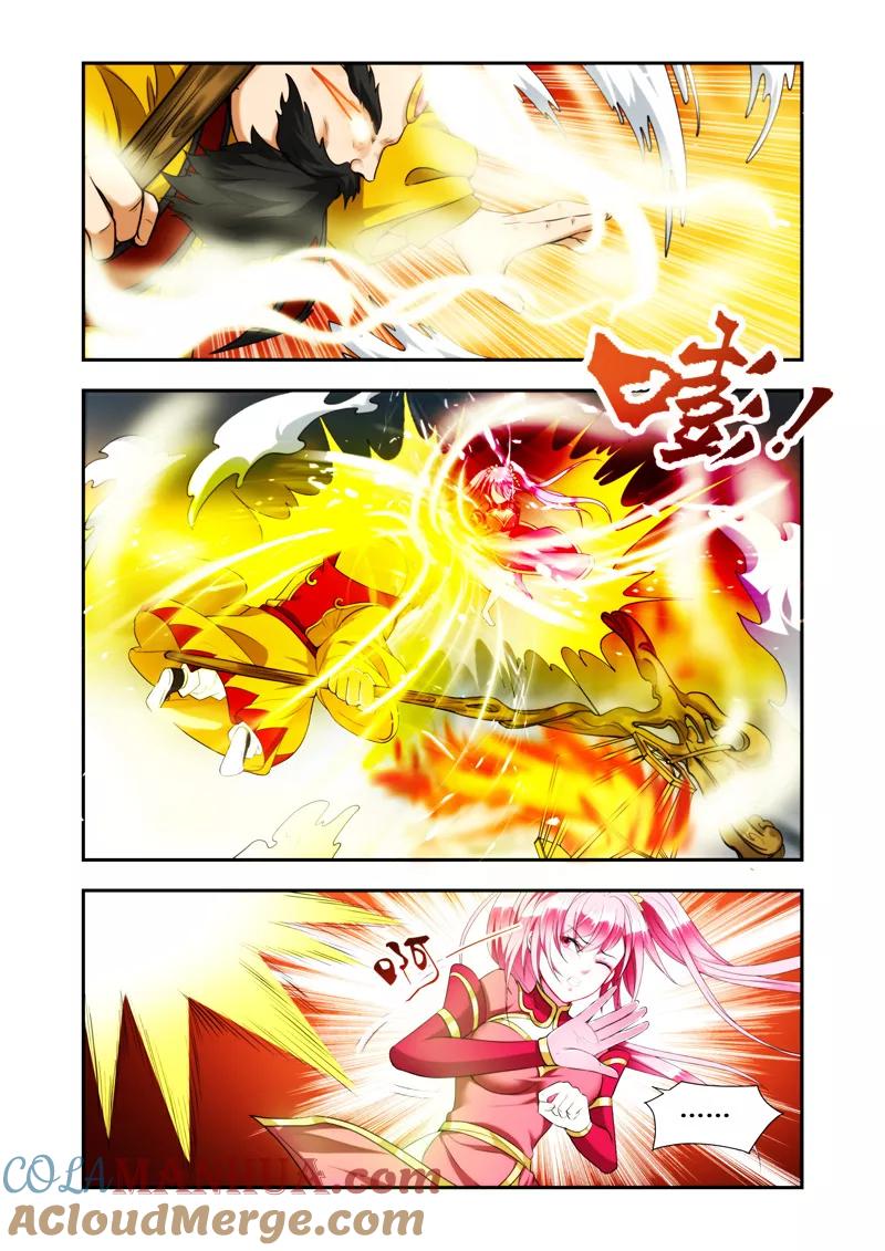《万界神主》第41话 金秃子 第7页