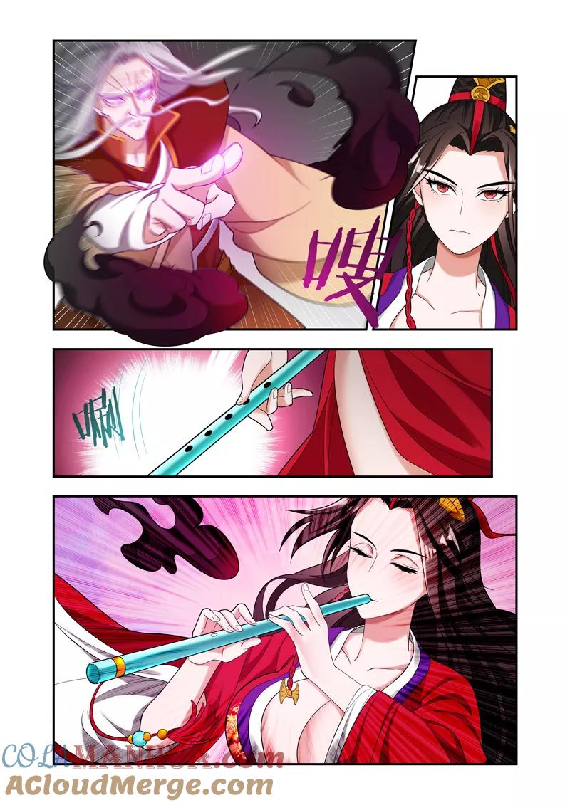 《万界神主》第59话 心中之念 第4页