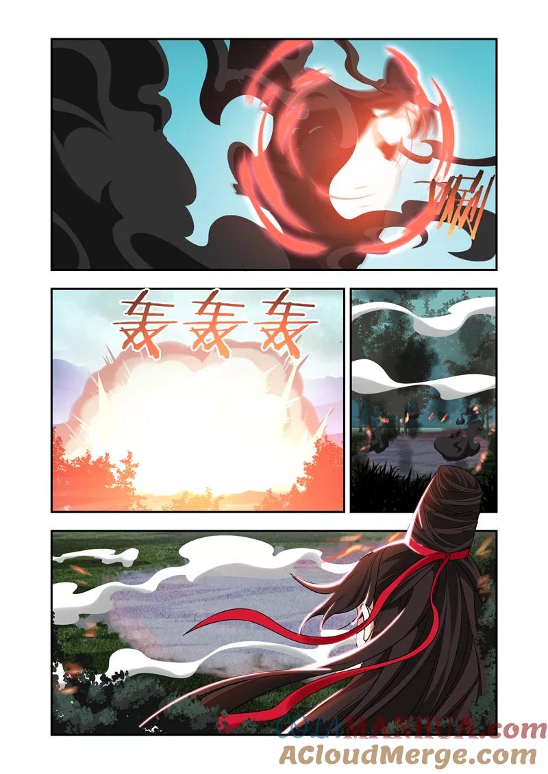 《万界神主》第60话 领域的力量 第3页