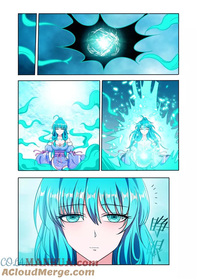 《万界神主》第61话 心容万物 第6页