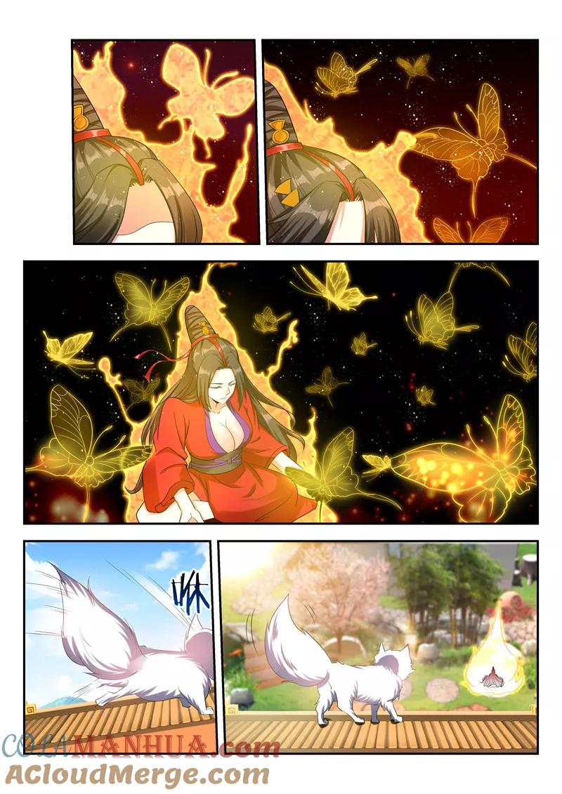 《万界神主》第76话 猜到了 第5页