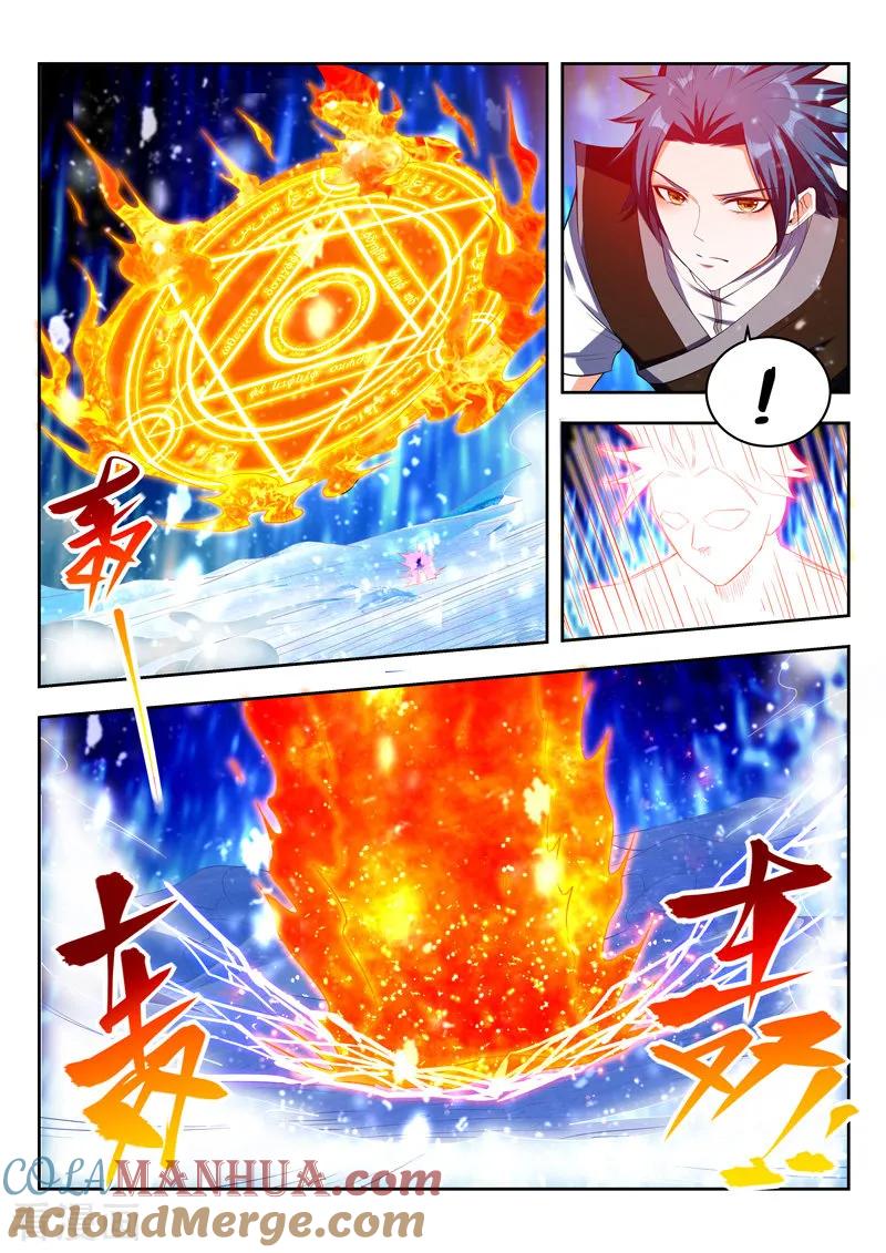 《万界神主》第94话 动用神力 第3页