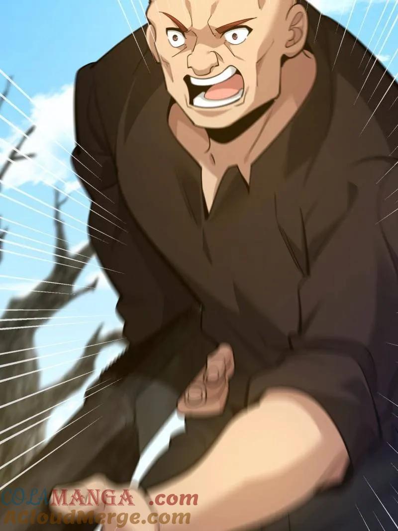 第一序列 第575话 574 聚众闹事 第77页