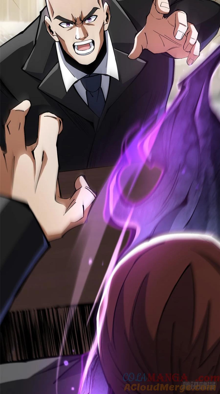 《我真不想学禁咒》第104话 第22页