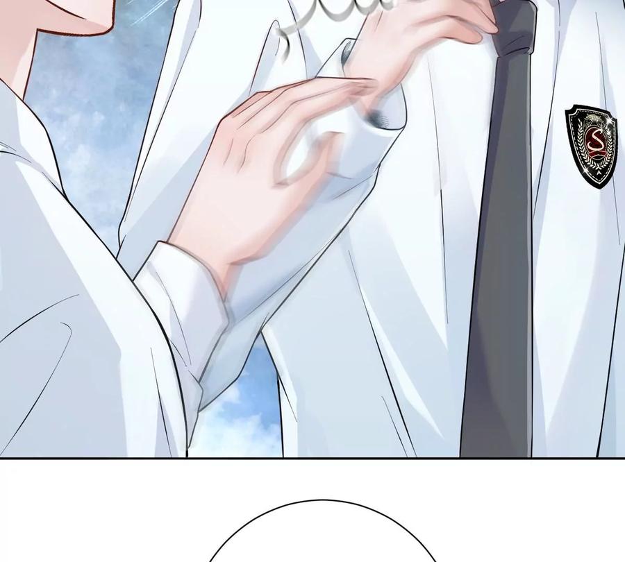 《姐姐不可以》难道这就是传说中的告白？！ 第112页