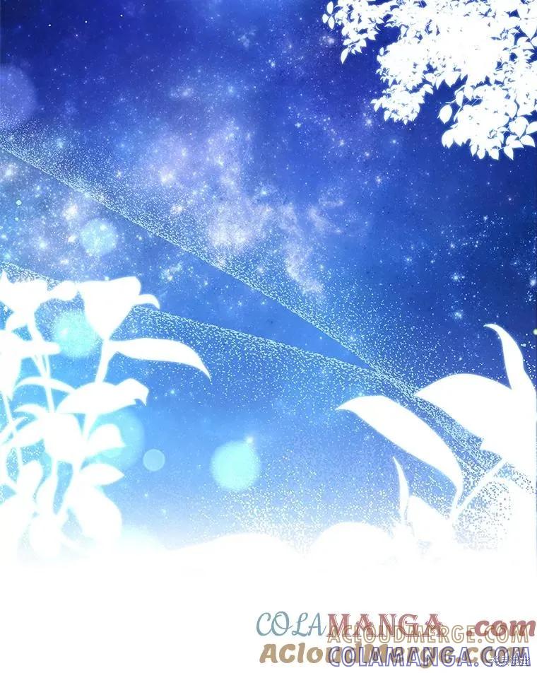 《成为暴君的秘书官》第109话 第149页
