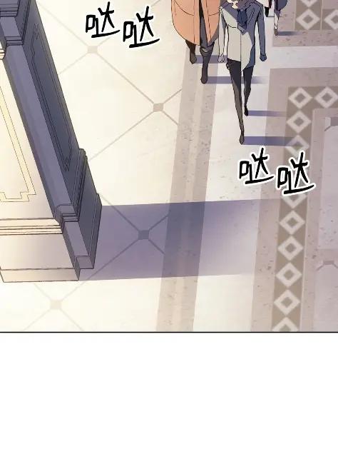 《拳王转世》12 艾尔本海姆 第100页