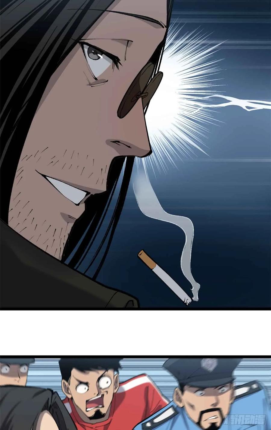 《万界守门人》12 我是天才？ 第24页