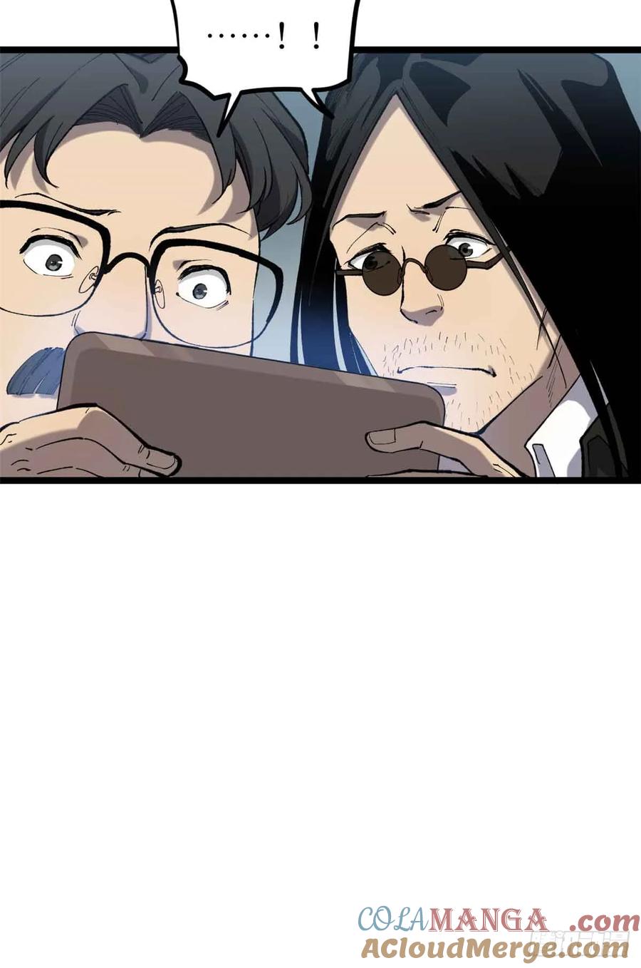 《万界守门人》12 我是天才？ 第5页