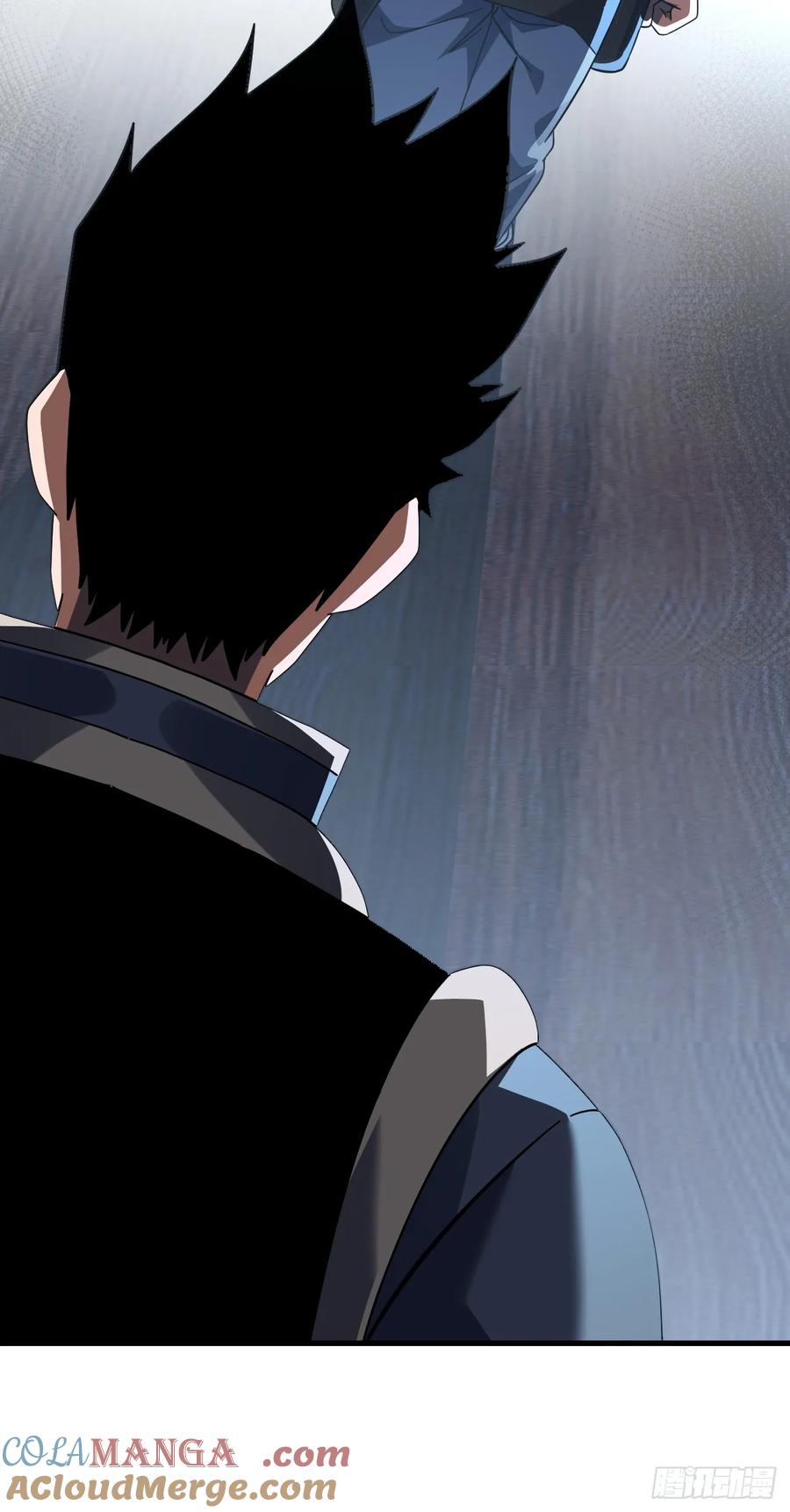 《命轮之主！当异变降临人间》第115话 能不能给点力啊！ 第37页