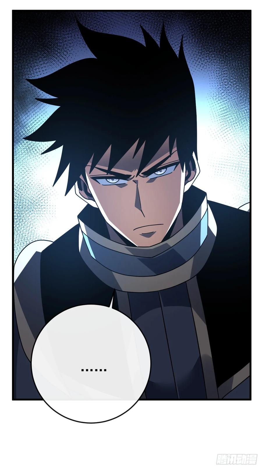 《命轮之主！当异变降临人间》第115话 能不能给点力啊！ 第38页