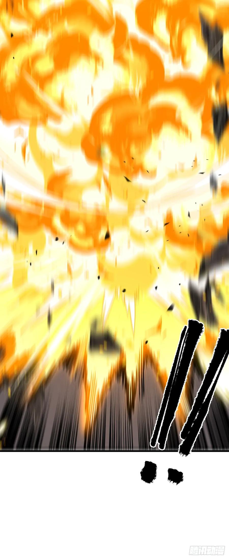 《命轮之主！当异变降临人间》第116话 赌徒的专职材料！ 第15页
