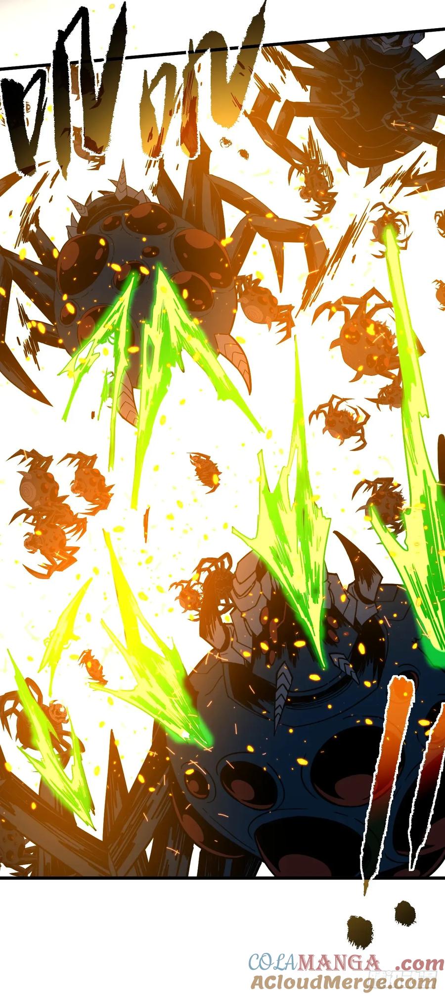 《命轮之主！当异变降临人间》第116话 赌徒的专职材料！ 第13页