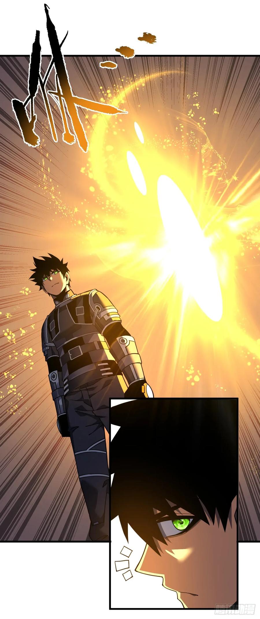 《命轮之主！当异变降临人间》第116话 赌徒的专职材料！ 第21页