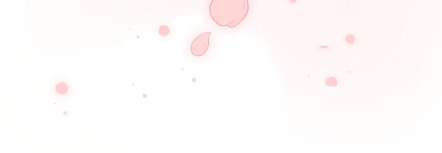 《配角决定成为假替身》第39话 戳穿荷官的伎俩 第128页