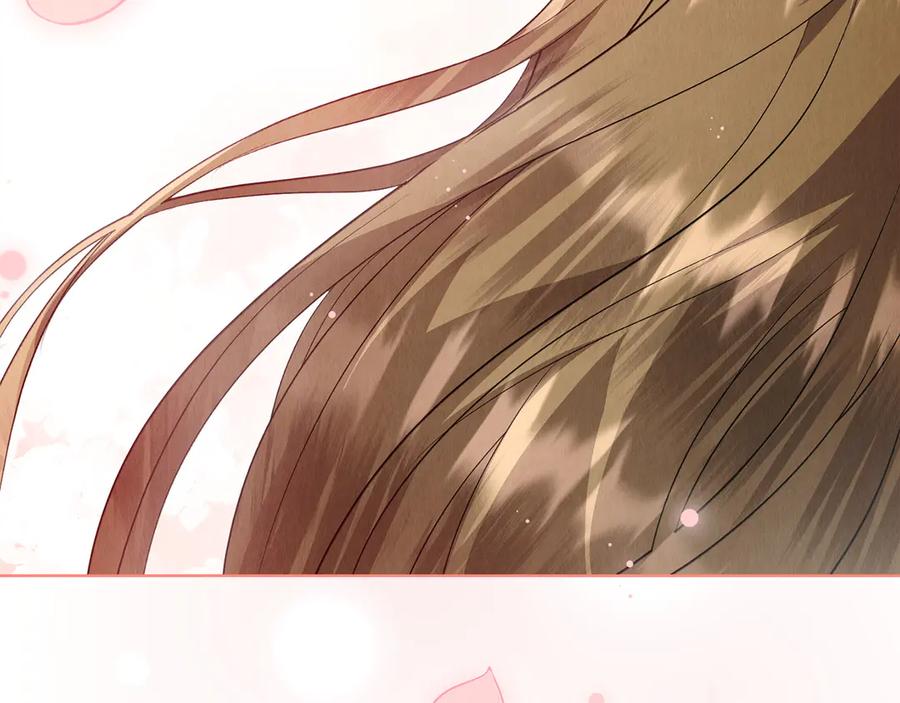 《配角决定成为假替身》第39话 戳穿荷官的伎俩 第127页