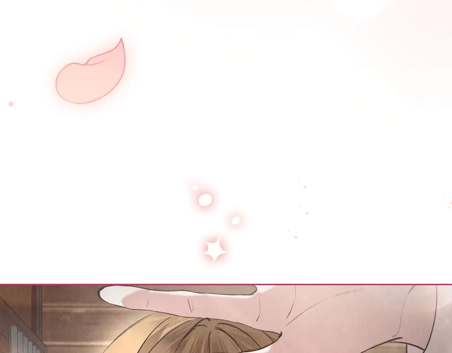 《配角决定成为假替身》第39话 戳穿荷官的伎俩 第136页