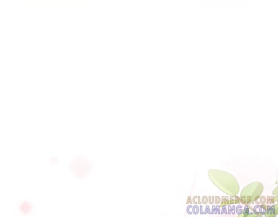 《配角决定成为假替身》第39话 戳穿荷官的伎俩 第129页