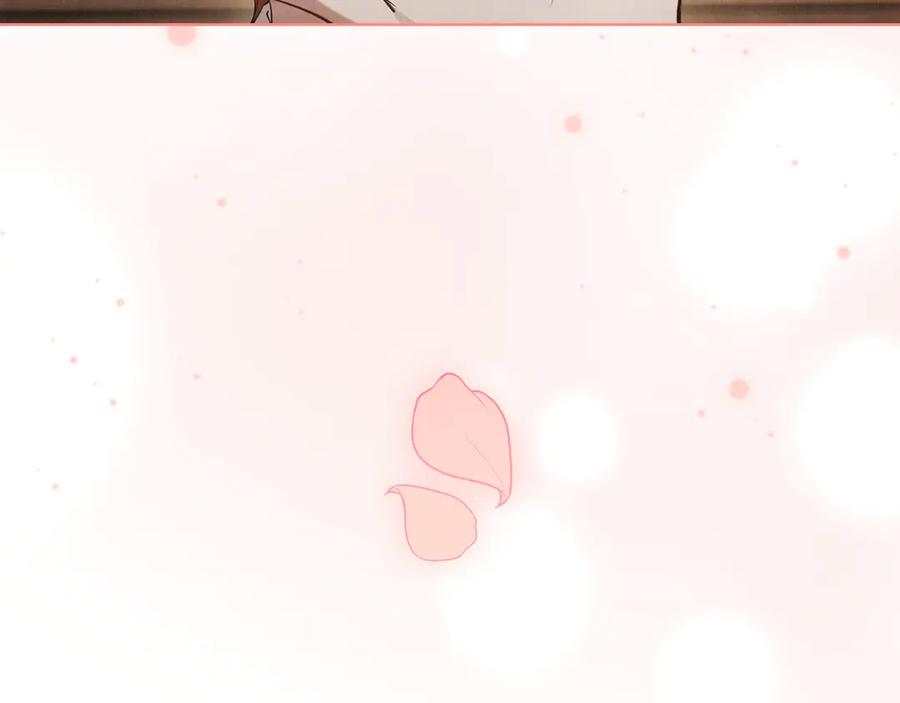 《配角决定成为假替身》第39话 戳穿荷官的伎俩 第135页