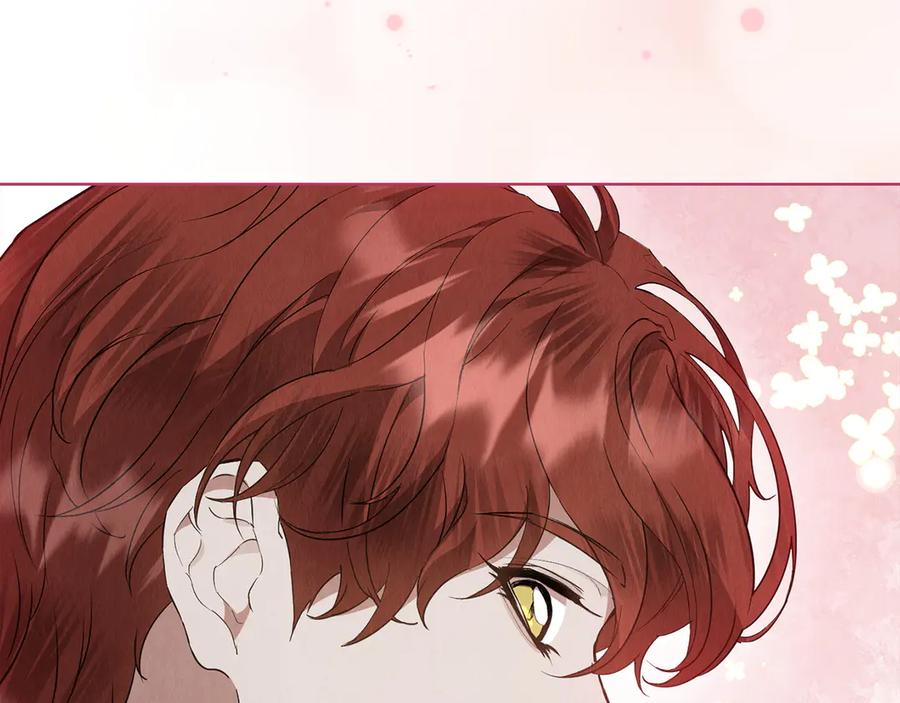 《配角决定成为假替身》第39话 戳穿荷官的伎俩 第124页