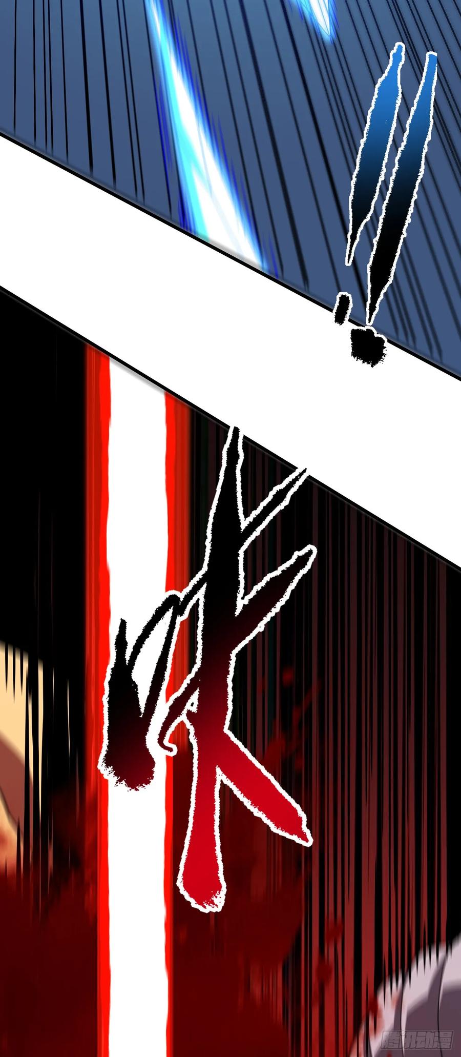 《命轮之主！当异变降临人间》第161话 逃不出我的手掌心 第51页