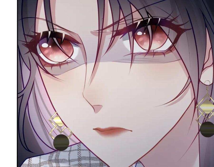 《天降萌宝：霍爷请签收》第17话 上赶着找虐？ 第35页