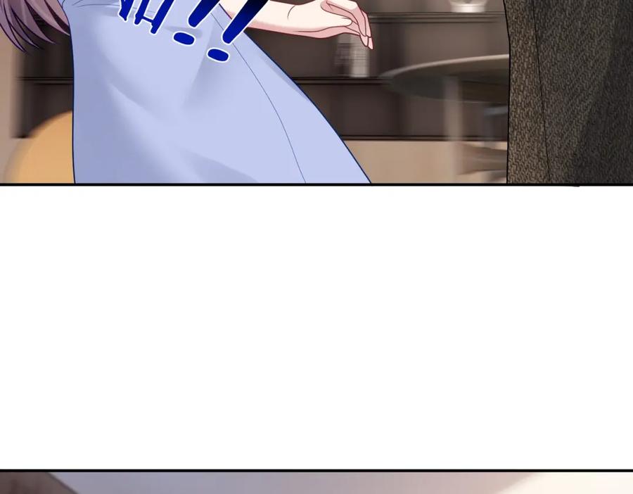 《天降萌宝：霍爷请签收》第17话 上赶着找虐？ 第38页