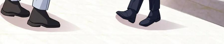 《成为病娇伯爵的女仆》第19话 德尔斯的能力 第159页