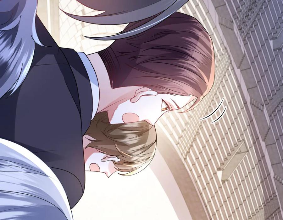 《成为病娇伯爵的女仆》第19话 德尔斯的能力 第148页
