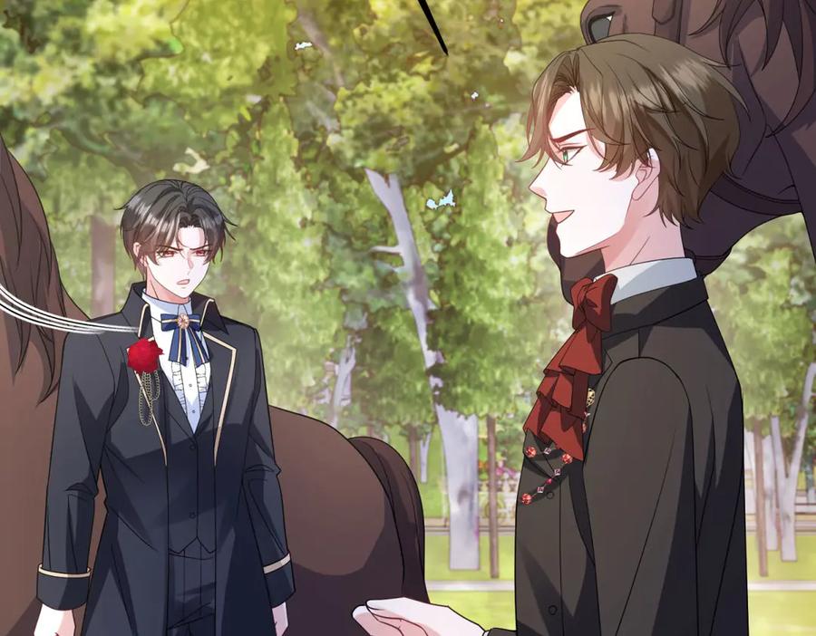 《成为病娇伯爵的女仆》第19话 德尔斯的能力 第130页