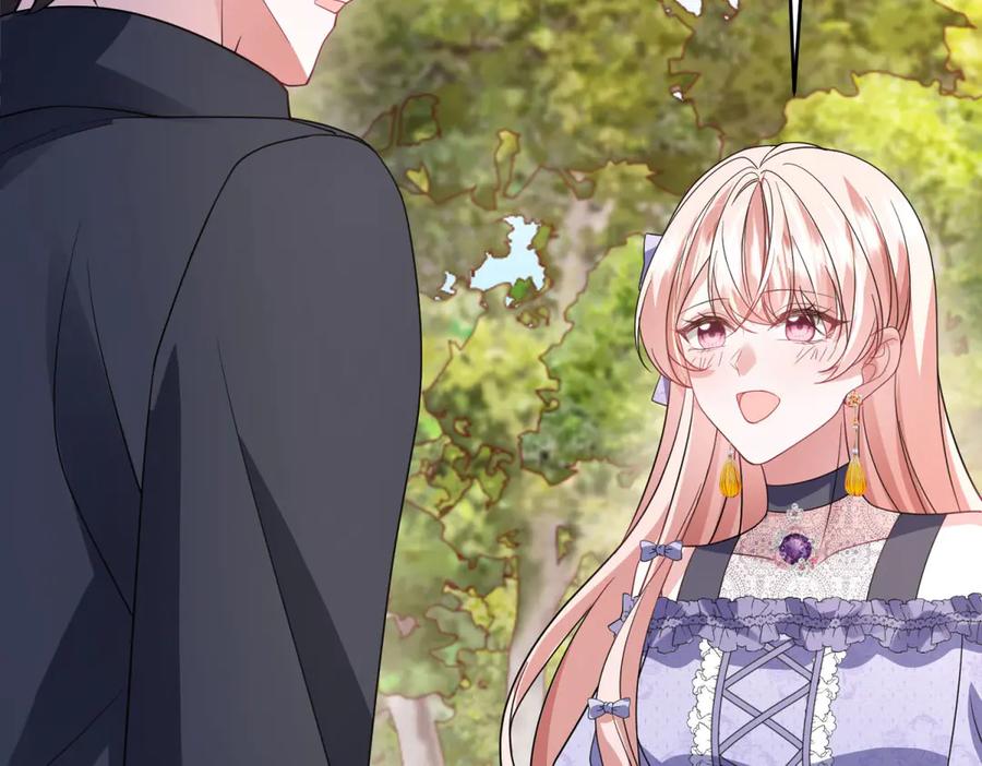 《成为病娇伯爵的女仆》第19话 德尔斯的能力 第124页