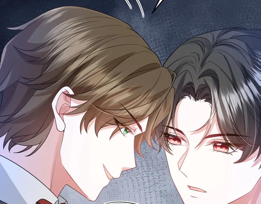 《成为病娇伯爵的女仆》第19话 德尔斯的能力 第140页