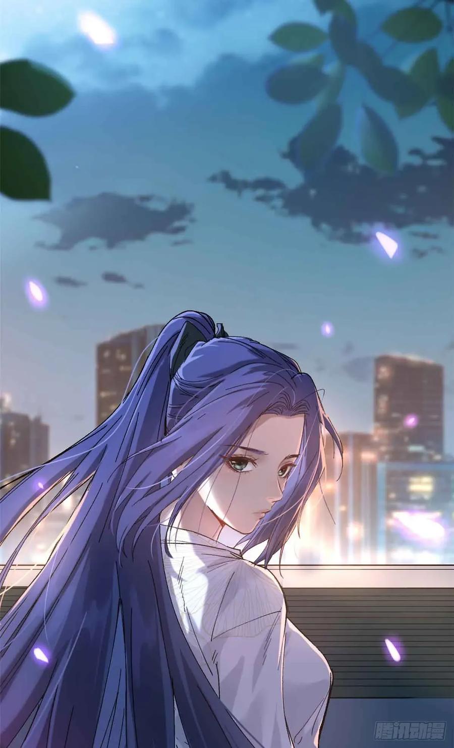 《万界守门人》21 萧梦鱼 第10页