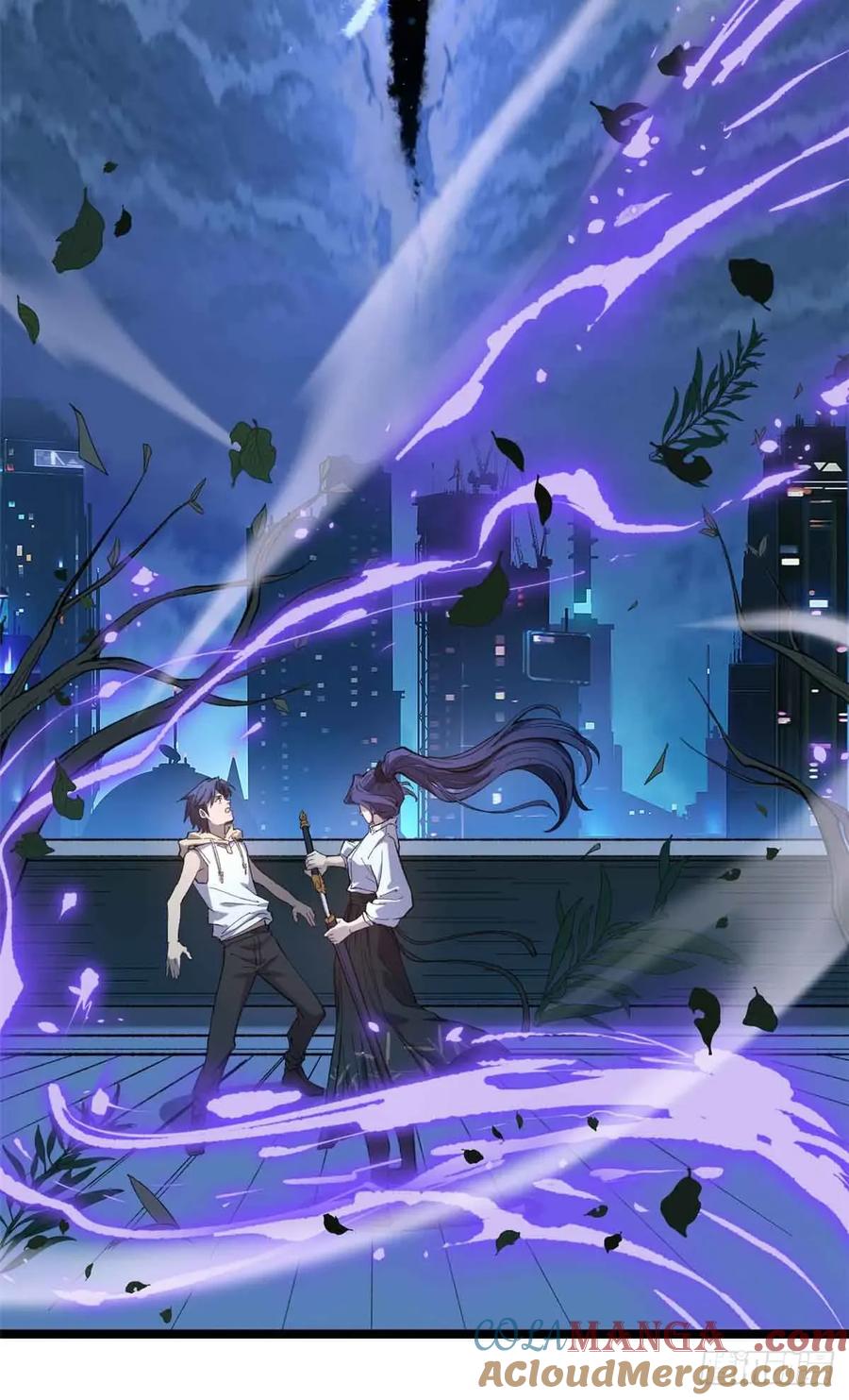 《万界守门人》21 萧梦鱼 第29页