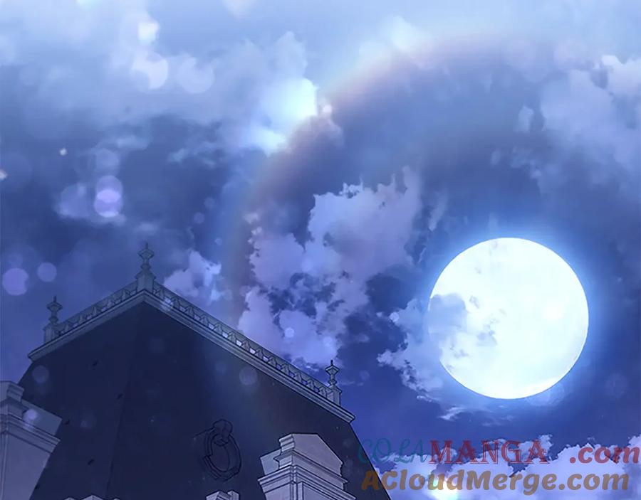 奶萌魔力小公主 番外6 失控 第121页