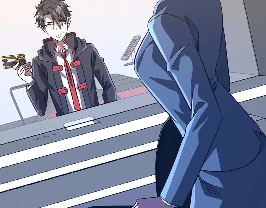 《全球惊悚：开局万亿冥币》第253话 全都围着钱转！ 第12页