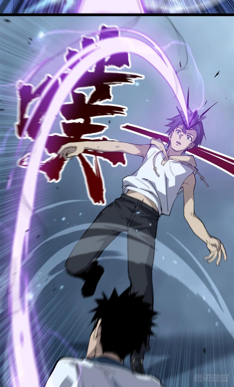 《万界守门人》28 高超的“人皮术” 第6页