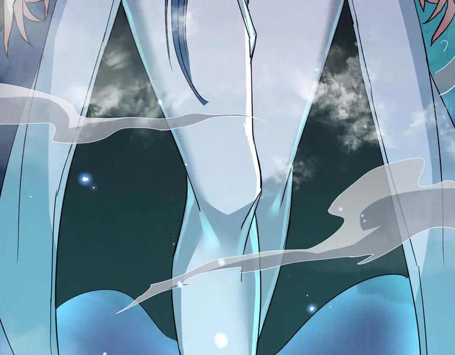 《玄幻：我的女帝徒弟要黑化》第26话 飞升成龙！ 第56页