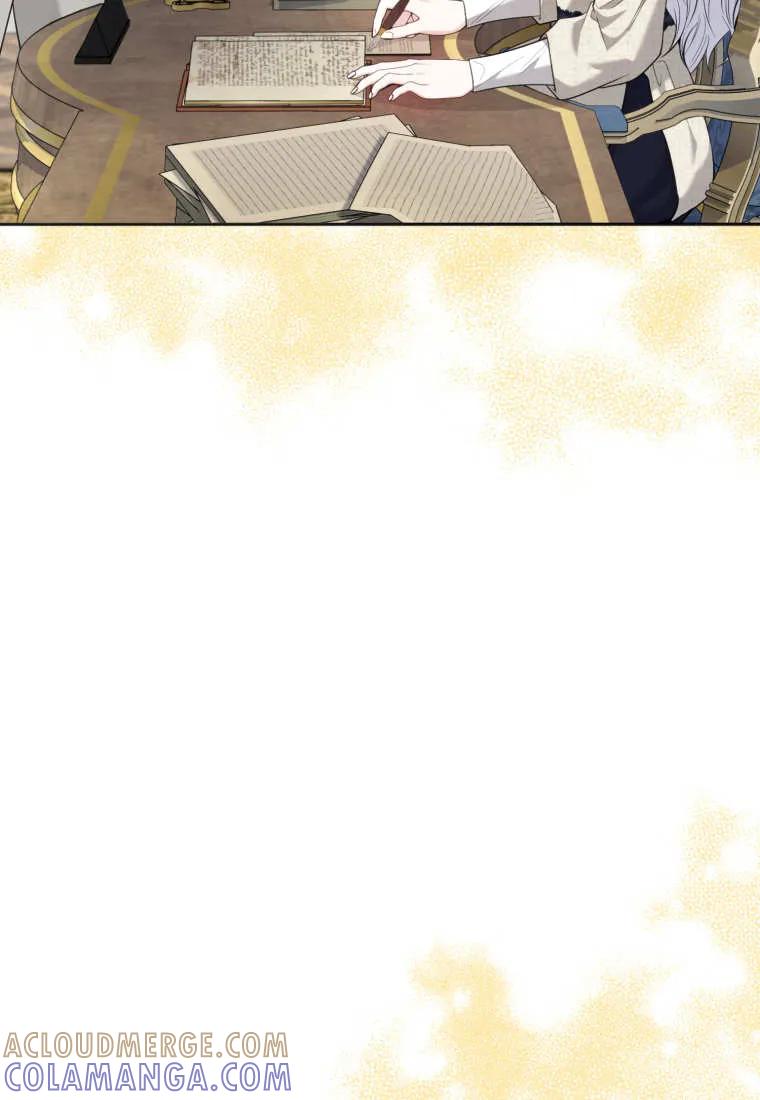 《基层公务员想晋升》第30话 第69页
