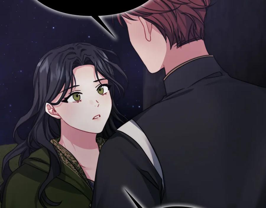 《以使者之名》第29话 预言 第87页